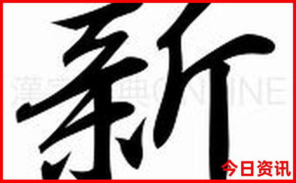 适合7月份去旅游的城市