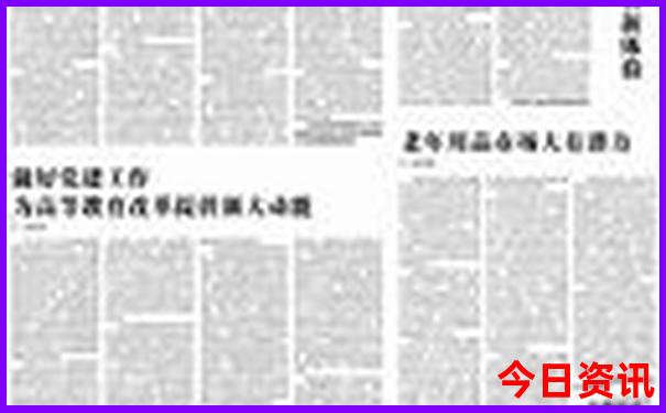 暑假适合去哪里度假